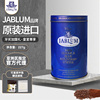 牙买加进口jablum蓝山咖啡粉227g/8oz现磨纯咖啡罐装黑咖啡粉