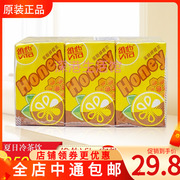 香港进口Vita维他蜜糖柠檬茶 冰红茶饮料果汁果茶250ml*6盒