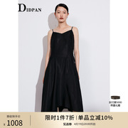 idpan女装秋时尚设计感不对称裙摆极简风，性感黑色吊带连衣裙