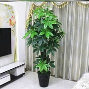 仿真植物盆栽大型假绿植装饰假盆栽客厅假花仿真花落地高摆件北欧