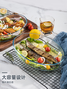 玻璃鱼盘烤盘可微波炉烤箱加热专用菜盘蒸鱼盘家用耐高温餐盘器皿