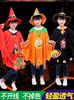 万圣节披风斗篷男女儿童服装幼儿园表演装扮巫师魔法袍套装演出服