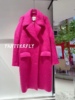 设计师品牌潘特Pantterfly 进口马海毛玫红色长款外套