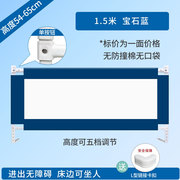 小孩嵌入式围栏通用栅栏免打孔床护栏大床大床床尾栏杆床护栏