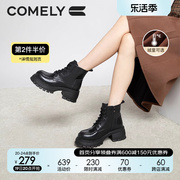 康莉马丁靴女厚底，2023年冬季圆头粗跟英伦，风加绒户外短靴子