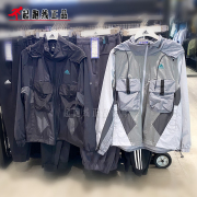 ADIDAS阿迪达斯工装外套男子连帽梭织运动休闲夹克 HR4444 HR4443