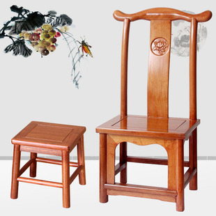 中式红木靠背小方凳家用茶几小官帽椅，实木花梨木鸡翅木矮凳子椅子