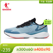 中国乔丹飞影team2024年春夏运动鞋男鞋跑步鞋跑鞋巭Pro减震