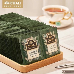 chali茶里绿茶茶包茶叶(包茶叶)袋泡茶100包企业，餐厅宾馆酒店用茶绿茶包