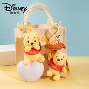 正版迪士尼维尼熊挂件，俏皮毛绒玩具玩偶书包，可爱挂件小熊钥匙礼物