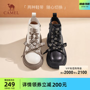 骆驼女鞋2023冬季靴子真皮，英伦短靴粗跟厚底增高机车马丁靴女