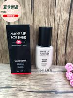 makeupforeverforever浮生若梦双用水粉霜粉底液50ml