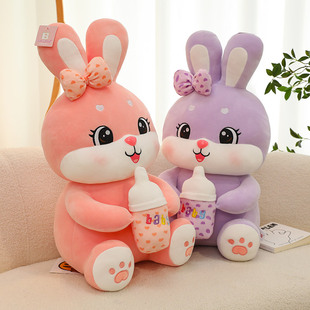 正版情侣兔子公仔抱着奶瓶，兔抱枕压床布娃娃，结婚礼物女孩毛绒玩具