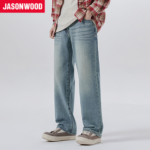 Jasonwood/坚持我的美式牛仔裤基础百搭宽松直筒垂感男女春季