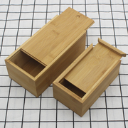 实木长方形抽拉木盒竹木，盒包装盒饰品，收纳首饰盒小木盒子
