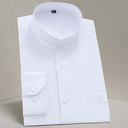中华立领衬衫男长袖白色商务免烫中山装，正装男士圆领白衬衣(白衬衣)中国风