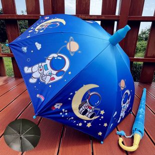 宇航员儿童雨伞男女童学生，幼儿园可爱宝宝，卡通公主自动长柄晴雨伞
