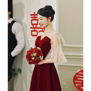 冬季敬酒服新娘高级感酒红色结婚回门便装订婚礼服小个子优雅大气
