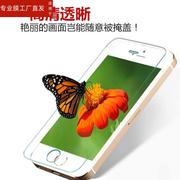 适用iphonese钢化膜一代苹果se1贴膜平果se第一代手机保护模iphone全屏老款5s壳老蓝光se1代4寸前后5se后贴es