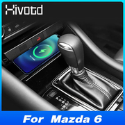 适用马自达6阿特兹 Mazda 6 Atenza 15W车载无线充电器 内饰改装