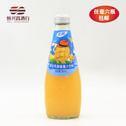 4月15到期炫吻芒果味复合乳酸菌，果汁饮料280ml玻璃瓶果味