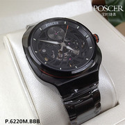poscer宝时捷手表镂空机械，男表方形全自动p.6220m.bbb黑盘6220