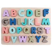 儿童益智拼图拼版马卡龙(马卡龙)木制数字字母形状，认知板手抓板木质玩具