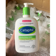 丝塔芙Cetaphil保湿补水润肤乳液敏感肌婴儿湿zen孕妇身体乳591ml