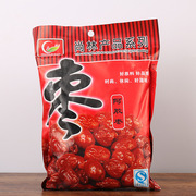沧州特产阿胶枣子无核大包装红枣蜜枣，独立单颗袋装零食248g