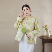 中式女装中国风外套女春秋款2024改良新中式唐装禅意短款上衣