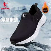 中国乔丹运动鞋跑步鞋男冬季加绒保暖一脚蹬棉鞋减震休闲健步鞋