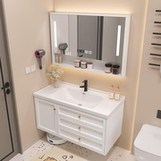 智能轻奢实木浴室柜组合卫生间，洗脸洗漱台卫浴套装现代简约小户型
