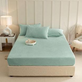 雨兰纯色牛奶绒法莱绒枕套床笠单件三件套床罩床垫套固定防滑