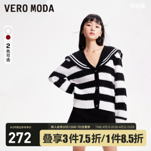 veromoda针织衫，女2023秋冬宽松海军领条纹，毛衣时髦海军风