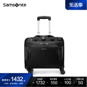 Samsonite新秀丽行李箱女小寸拉杆箱商务机长箱轻便耐用旅行箱BP0