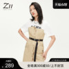 z11女装，夏季时尚休闲拼撞收身版型连衣裙h409