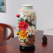 陶瓷花瓶摆件瓷器工艺品家居装饰品客厅玄关电视柜酒柜创意新中式