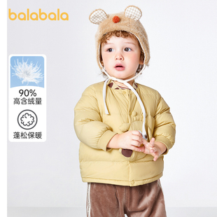 巴拉巴拉婴儿羽绒服男童女童短外套冬装洋气轻薄可爱造型时髦90%