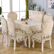 餐桌布椅子套罩坐垫靠背t套凳子，罩餐座椅套餐，椅垫套装欧式圆桌布