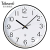 telesonic天王星电波钟客厅(钟客厅，)静音挂钟免打孔时尚家用挂表时钟表