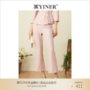 YINER音儿女装春季时尚粉色长裤微喇西裤休闲裤