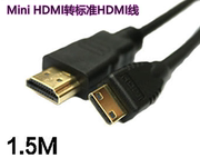 mini HDMI转标准HDMI高清线1.4版平板相机微型迷你HDMI转HDMI母头