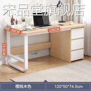 简易办公桌子11.2米长，电脑台式桌椅组合套装，家用办公室单人小型