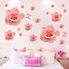 粉色玫瑰墙贴浪漫卧室客厅电视背景装饰贴画墙纸花朵蝴蝶贴纸自粘
