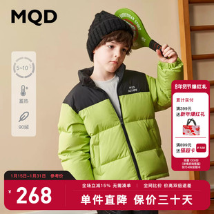 mqd童装男童立领保暖面包，服冬装儿童，韩版撞色短款羽绒外套