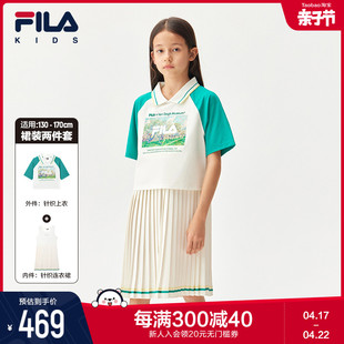 filax梵高博物馆斐乐童装儿童，连衣裙夏季新女童(新女童)两件套裙子