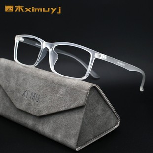 2022超轻进口TR90高品质磨砂透明眼镜框时尚方框男女配近视眼镜架