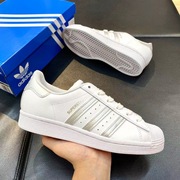 adidas三叶草男女鞋superstar经典，银色百搭贝壳头休闲板鞋fx2329