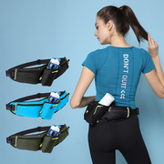 运动腰包户外跑步装备男女式水壶弹性高档时尚，跨境外贸防水手机包