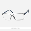 porschedesgin保时捷眼镜框男合金，碳纤维大脸全框超轻眼镜架8307